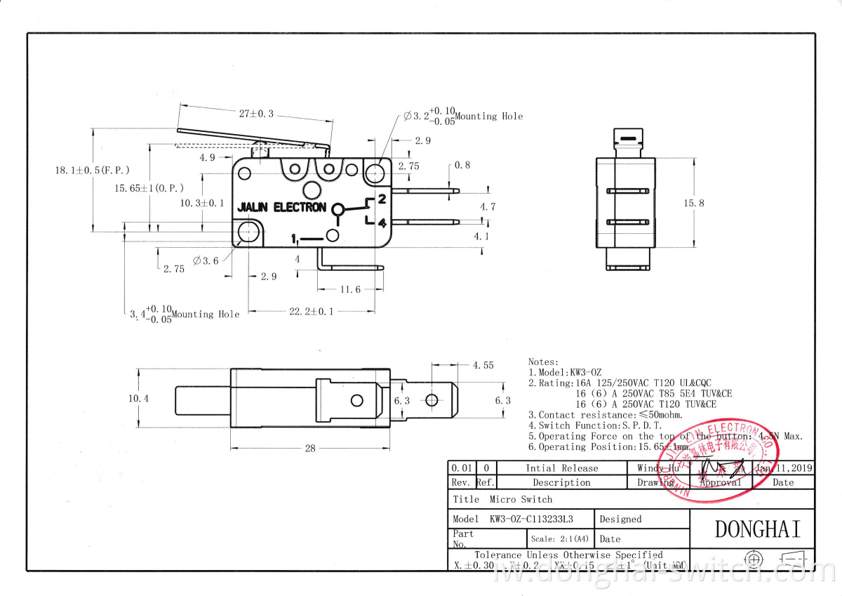 מיקרו מתג Micro Switch